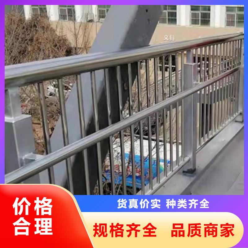 不锈钢复合管护栏厂商现货长期供应本地公司