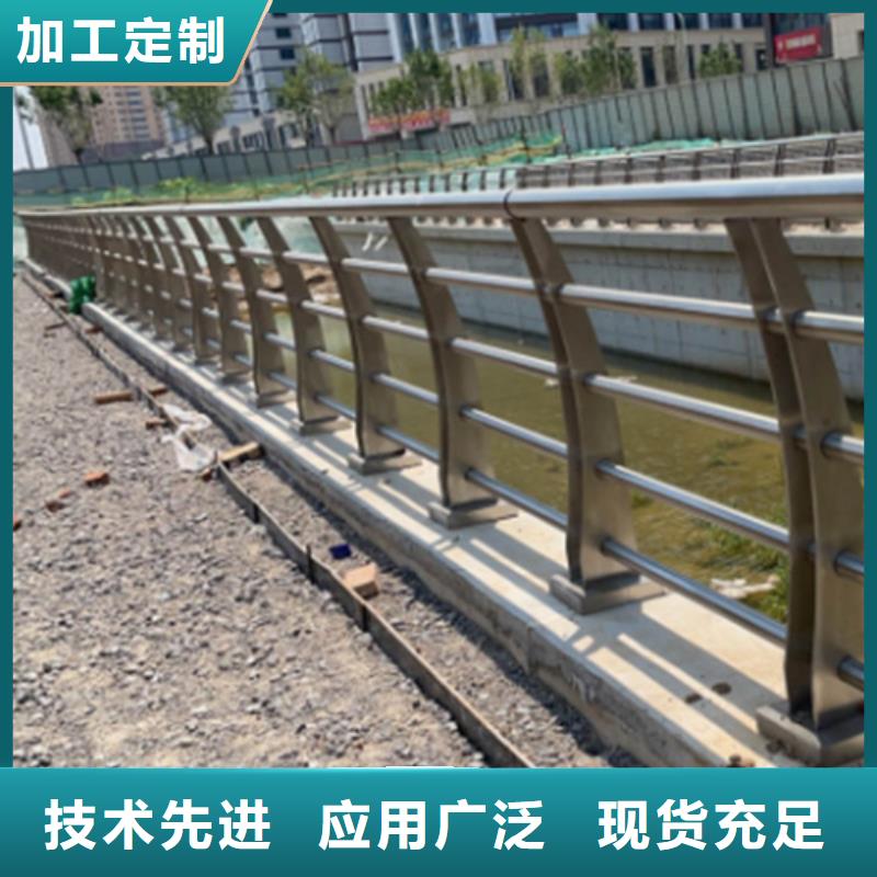 不锈钢复合管护栏_不锈钢复合管护栏厂家信誉有保证