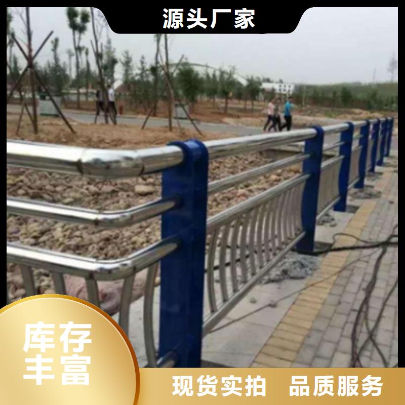 太原不锈钢复合管护栏当天发货当地生产厂家