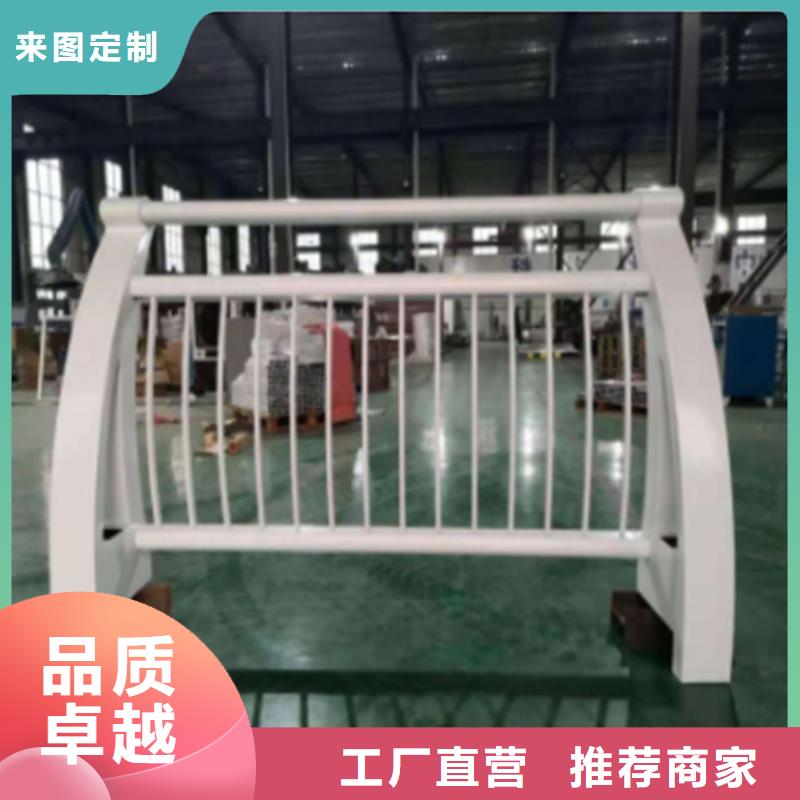 采购不锈钢复合管护栏栏杆必看-质量有保障多种场景适用