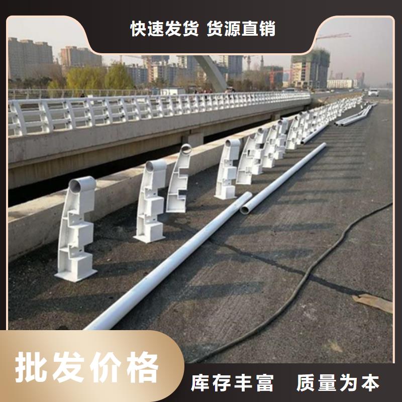 找不锈钢复合管护栏的特点厂家直销同城厂家