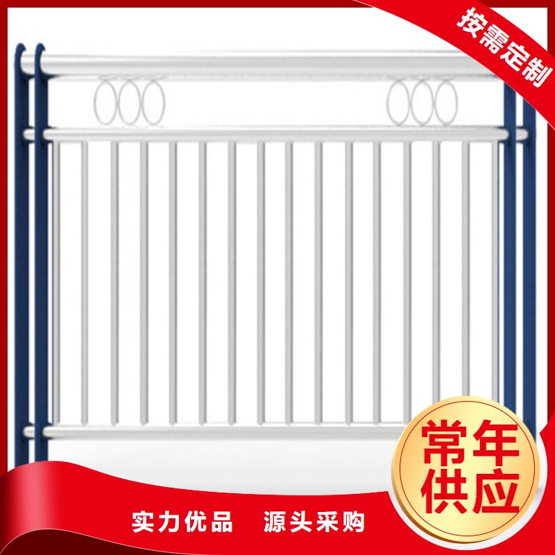2025采购##不锈钢复合管护栏山东宏达友源护栏有限公司##品种齐全当地生产厂家