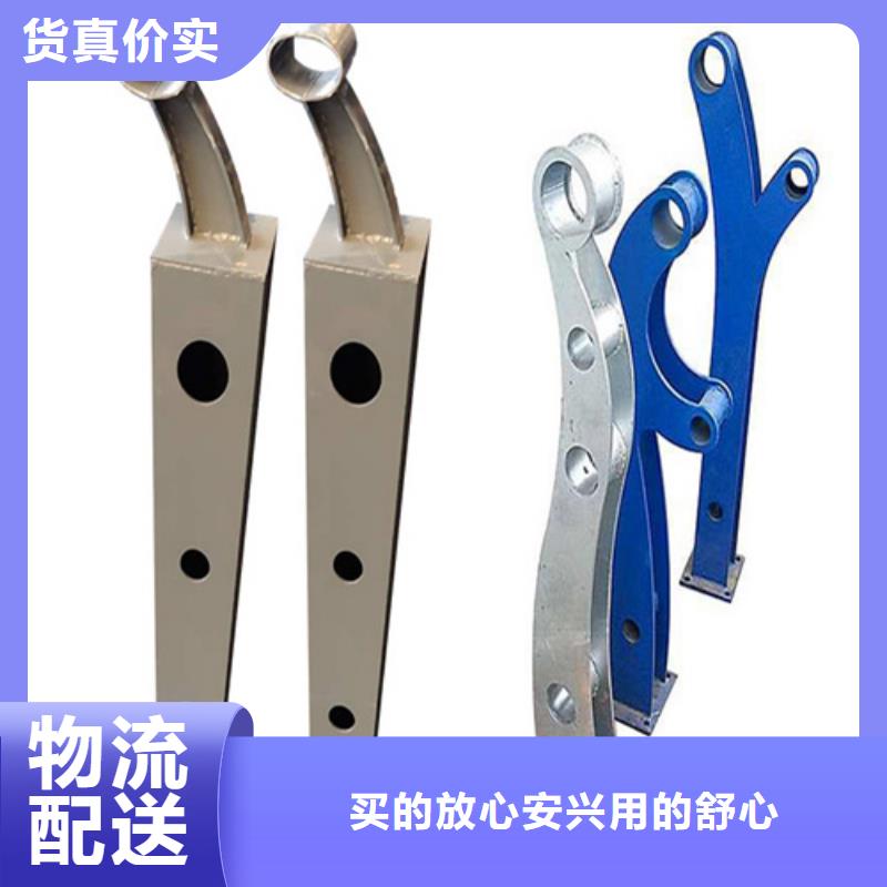 高品质不锈钢复合管护栏厂家就找宏达友源厂商当地品牌