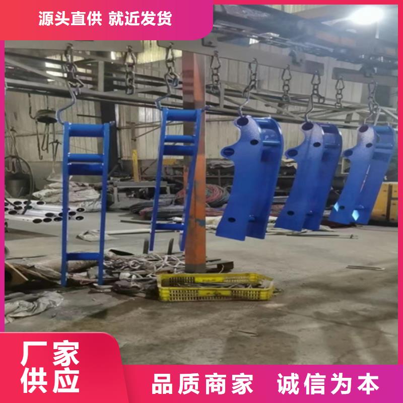 不锈钢复合管护栏价钱订购热线同城货源