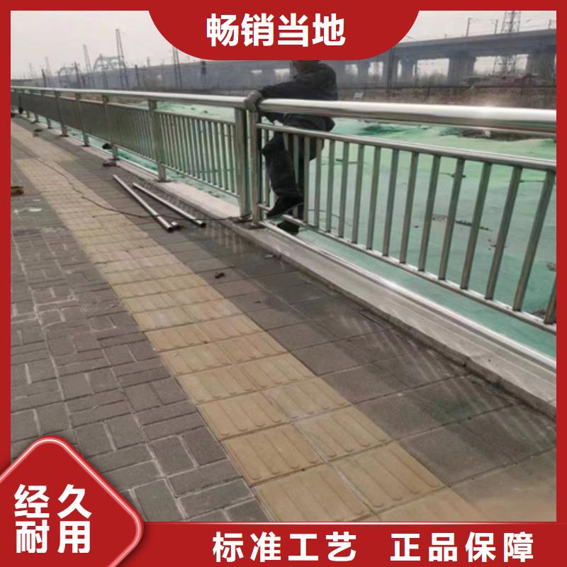不锈钢复合管、不锈钢复合管生产厂家-型号齐全本地制造商