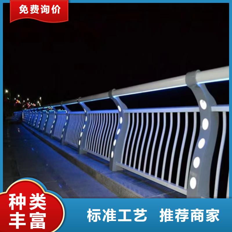 不锈钢复合管护栏图片品牌保证售后无忧
