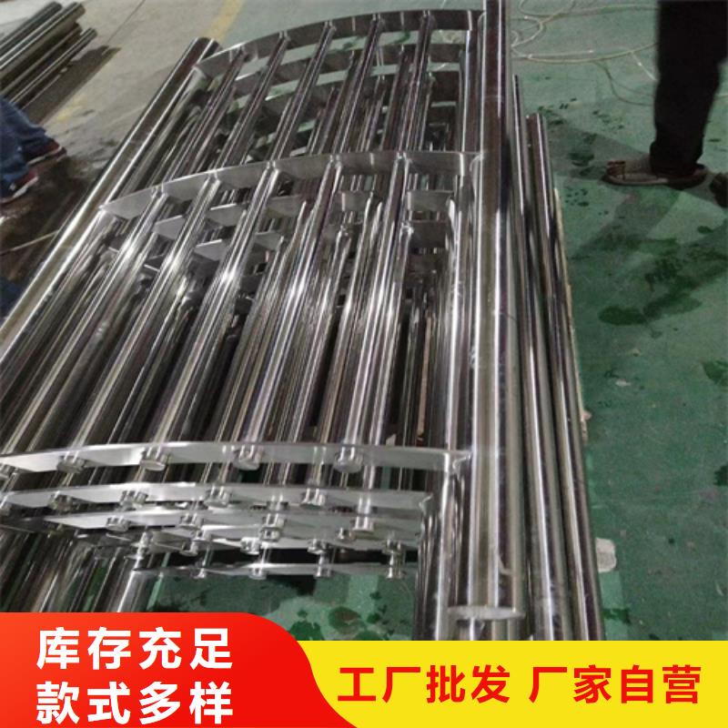 现货供应桥梁不锈钢复合管护栏_生产厂家严选材质