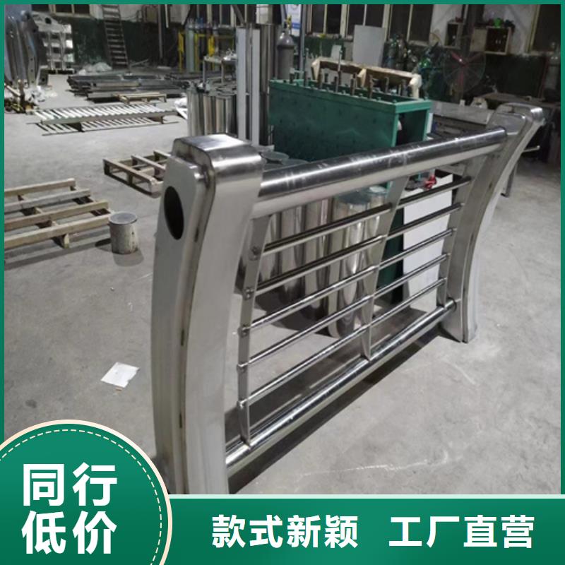 有现货的不锈钢复合管护栏图片供货商保质保量