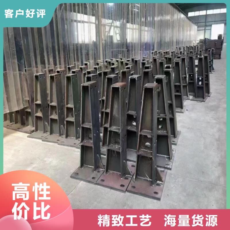 不锈钢复合管护栏栏杆当天发货自有生产工厂