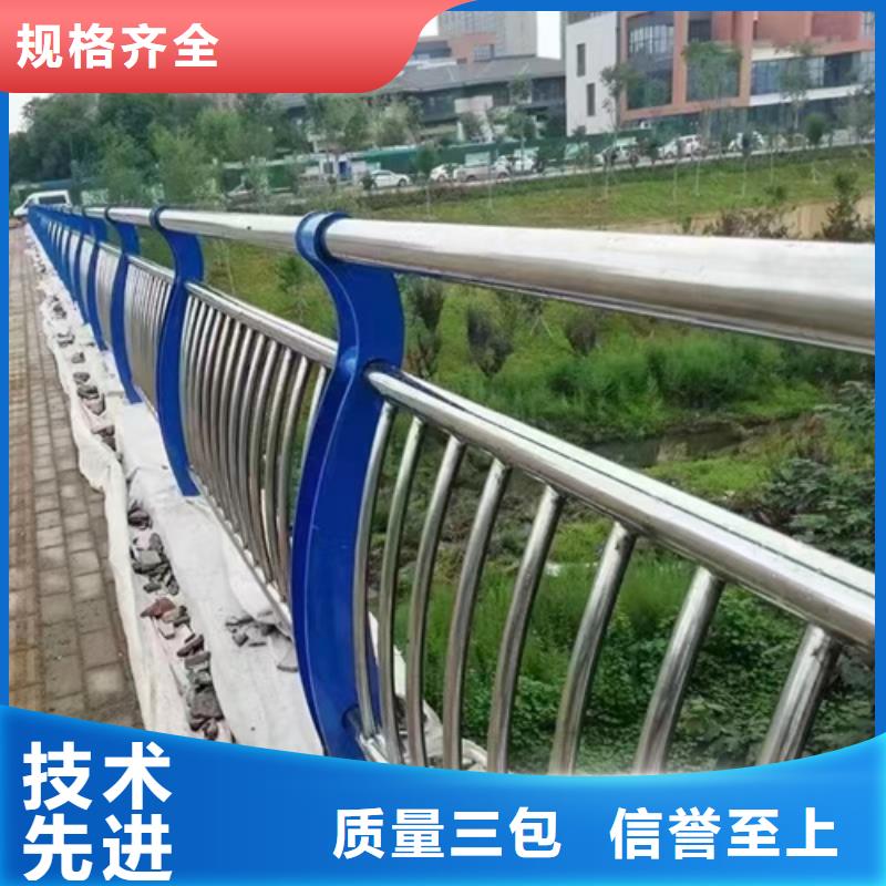 采购不锈钢复合管护栏咨询山东宏达友源金属制品有限公司必看-服务优当地品牌
