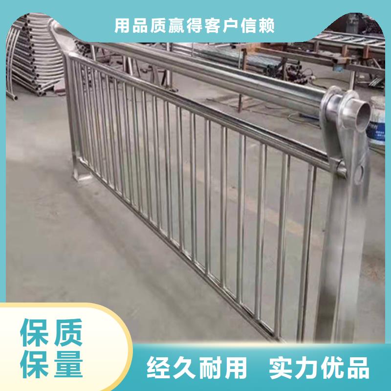 不锈钢复合管护栏多少钱一米_您的要求是我们的追求同城公司