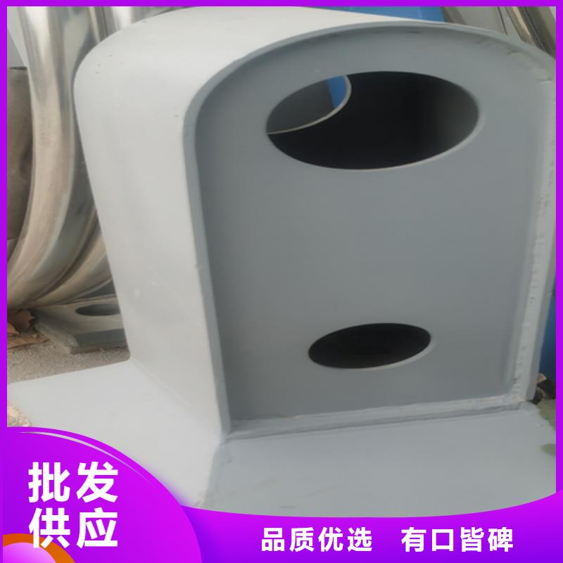 不锈钢复合管护栏厂家,不锈钢复合管护栏批发同城生产厂家