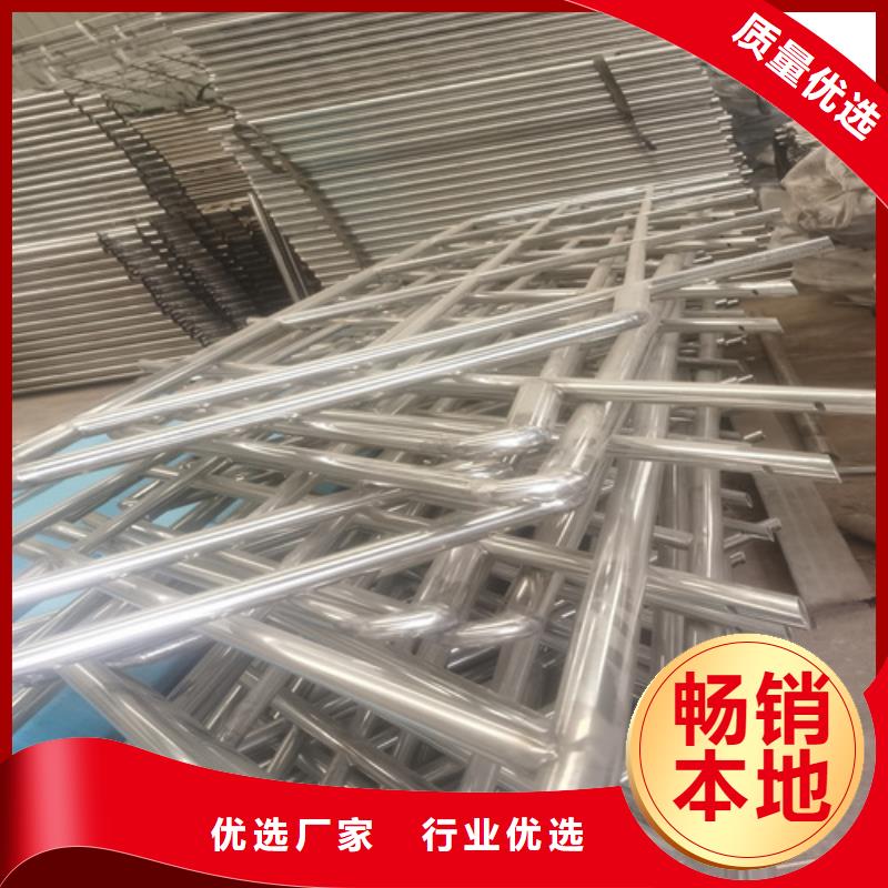 价格合理的不锈钢复合管护栏图片销售厂家质优价廉