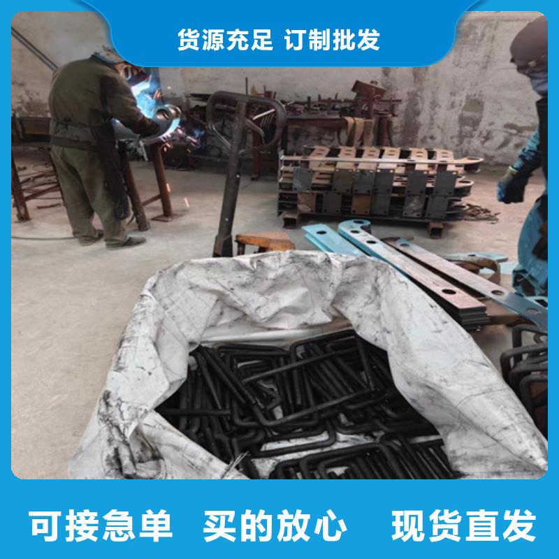 不锈钢复合管护栏咨询山东宏达友源护栏有限公司供货稳定符合标准