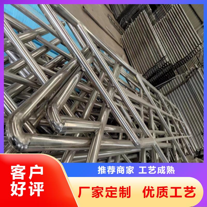 不锈钢复合管护栏制作多少钱-不锈钢复合管护栏制作多少钱生产厂家现货充足量大优惠