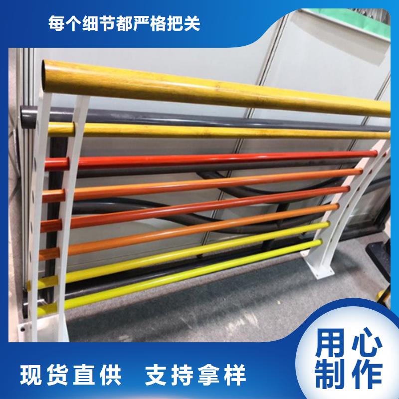 不锈钢复合管护栏栏杆合格才发货本地公司