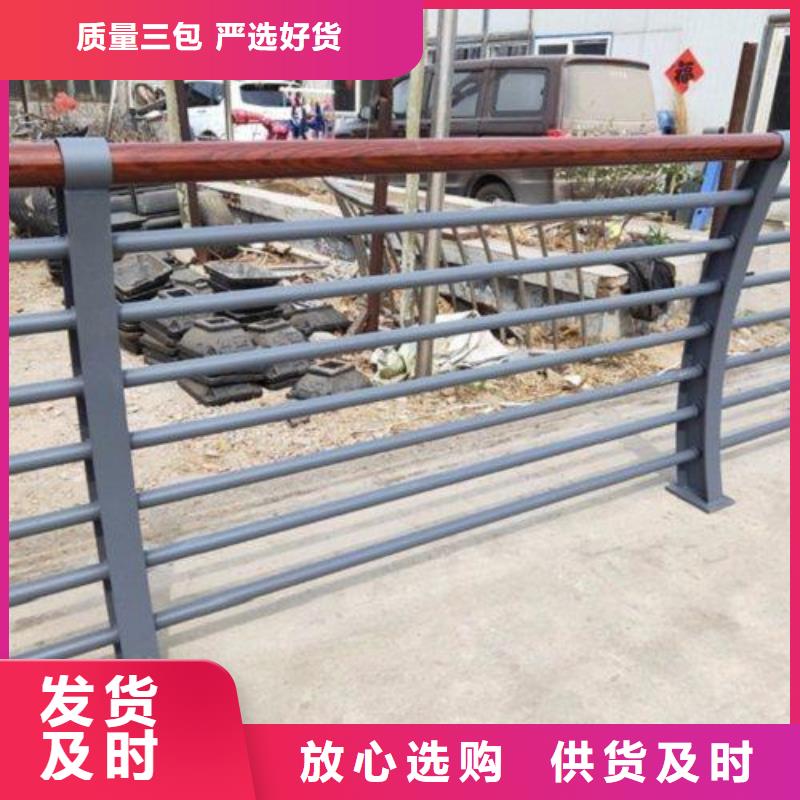 定制不锈钢复合管护栏价钱的生产厂家用好材做好产品