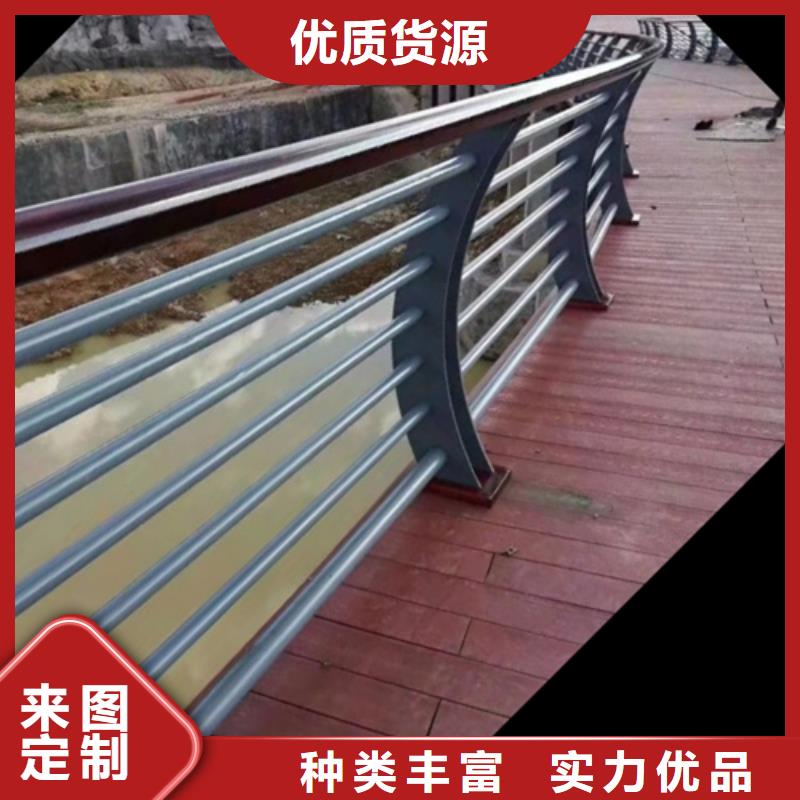 不锈钢复合管护栏价钱厂家价格便宜本地经销商