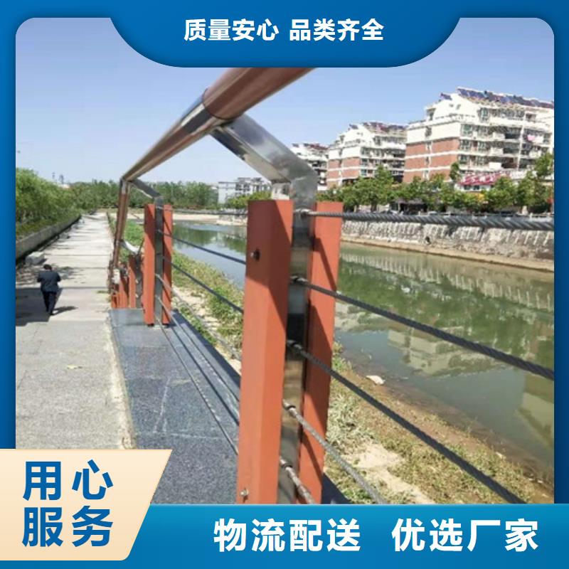 不锈钢复合管护栏多少钱一米全国走货追求细节品质