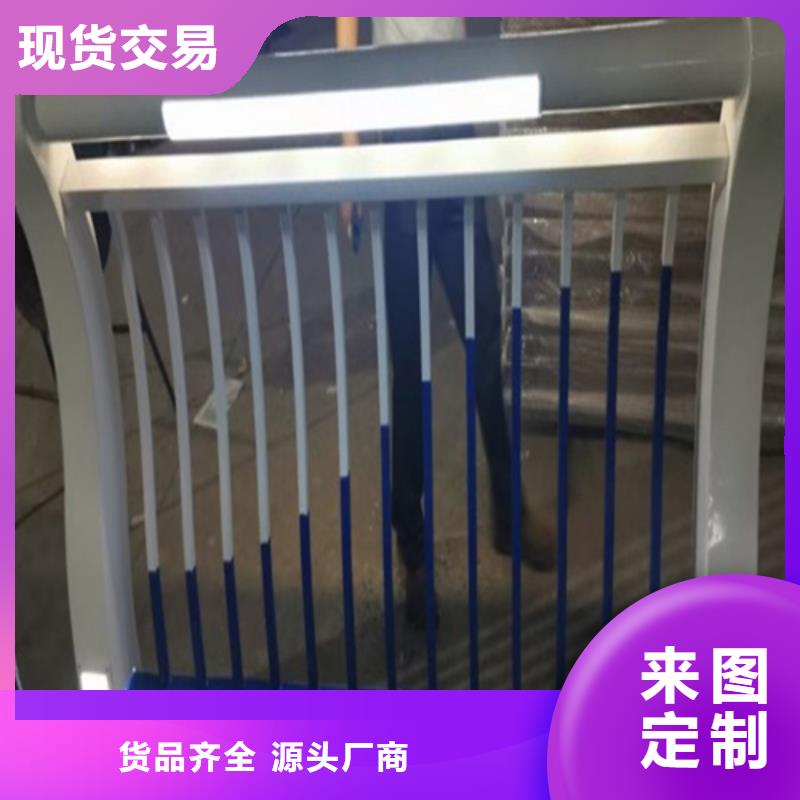 不锈钢复合管护栏厂家就找山东宏达友源选材用心支持定制