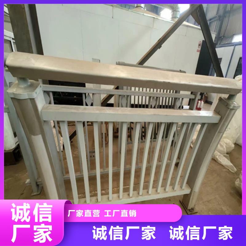 卖不锈钢复合管护栏价钱的生产厂家讲信誉保质量