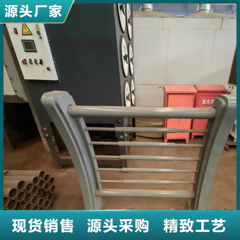 定做不锈钢复合管护栏价钱的批发商品质优选