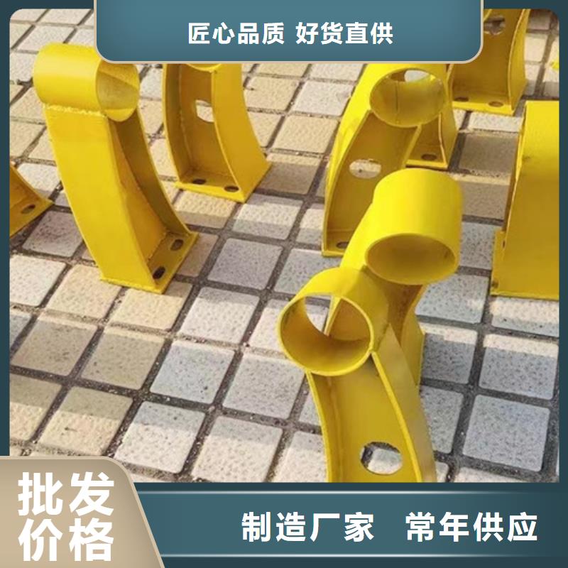 发货速度快的不锈钢复合管护栏栏杆供货商本地生产商