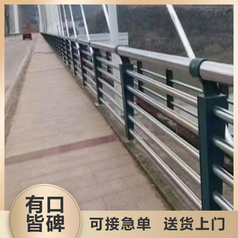 #不锈钢复合管护栏价钱#货比三家当地品牌