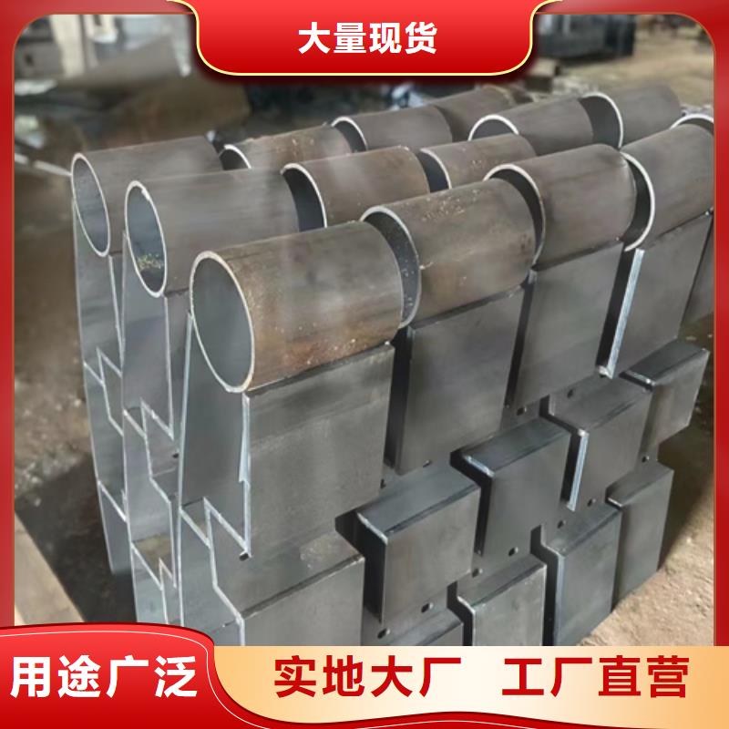 销售不锈钢复合管护栏图片_精选厂家现货供应