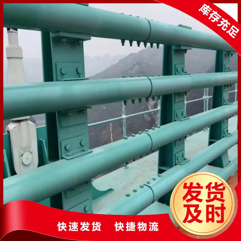 不锈钢复合管护栏批发_省心省钱本地制造商