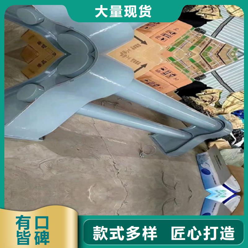 可定制的不锈钢复合管护栏实体厂家源头直供