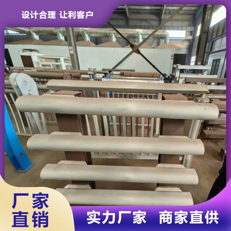 不锈钢复合管护栏厂价格低出货快实力优品
