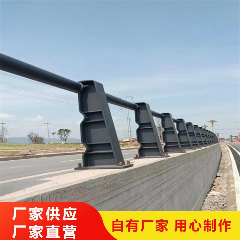 有实力的不锈钢复合管护栏栏杆厂家严选用料