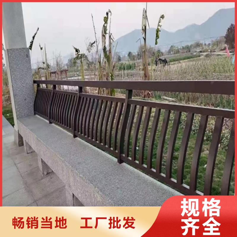 不锈钢复合管护栏山东宏达友源护栏有限公司_本地企业放心选择厂家直销供货稳定