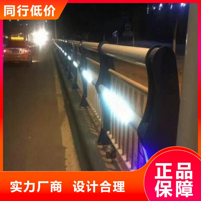 桥梁不锈钢复合管护栏参数真诚合作