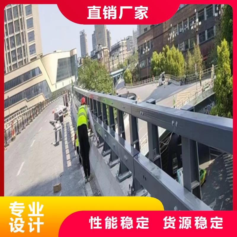 #不锈钢复合管护栏栏杆#-价格透明制造厂家