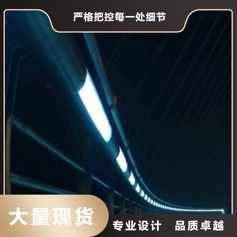 #不锈钢复合管护栏价钱#欢迎来电询价同城厂家