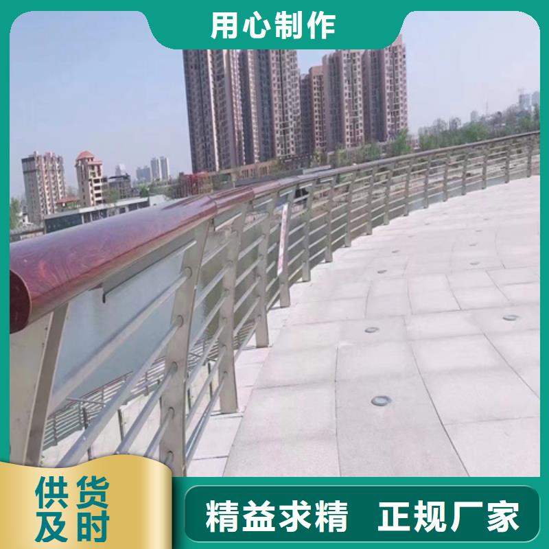 不锈钢复合管护栏厂家供应多年老厂精选厂家好货