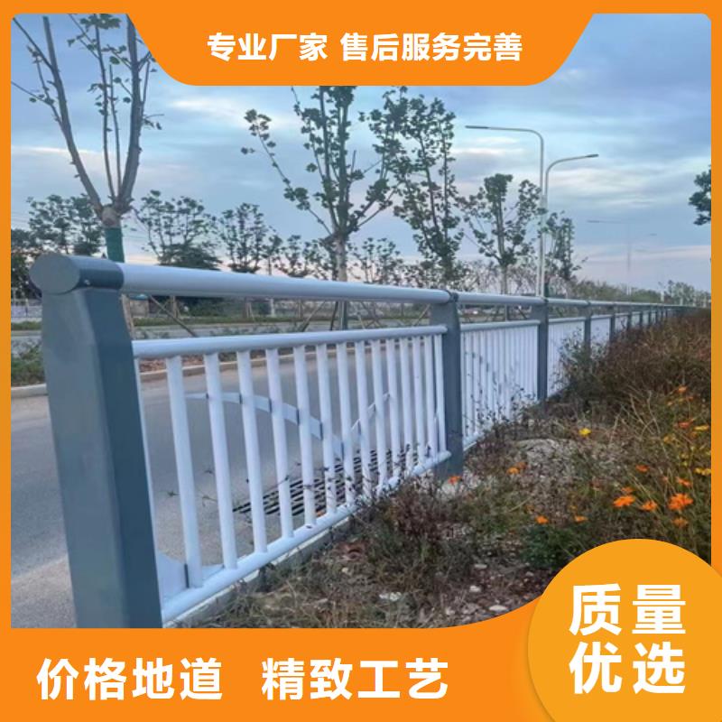 优惠的不锈钢复合管护栏厂家供应商售后服务完善