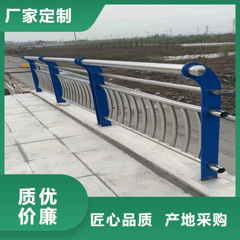 销售不锈钢复合管护栏咨询山东宏达友源金属制品有限公司的本地厂家同城服务商