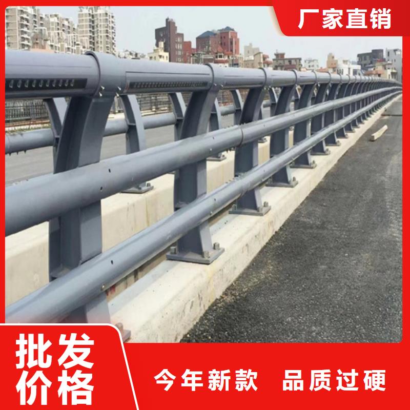 不锈钢复合管护栏多少钱一米厂家广受好评好产品不怕比
