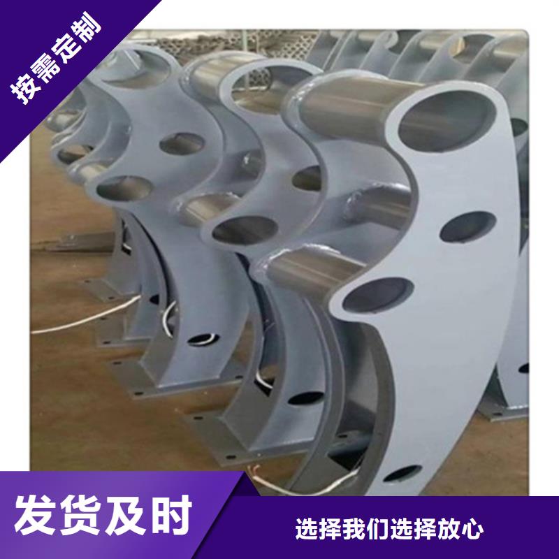 不锈钢复合管护栏的特点直供厂家电话当地服务商