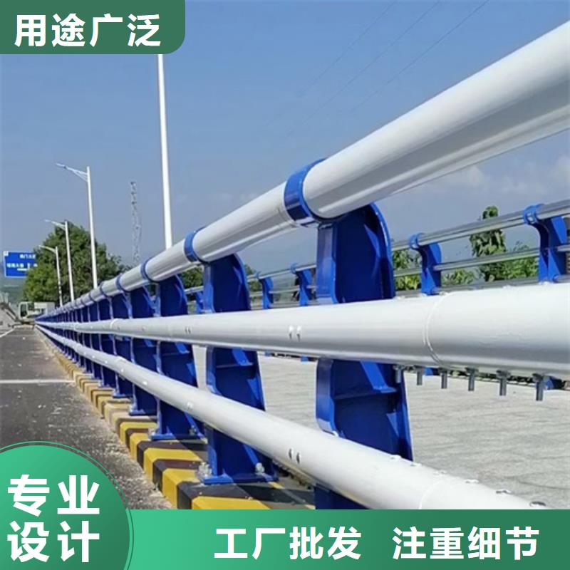 库存充足的不锈钢复合管护栏厂家供应厂家同城生产厂家