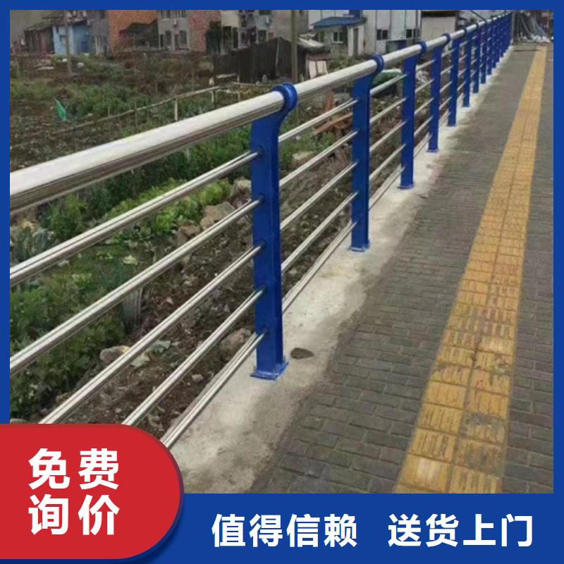 不锈钢桥梁护栏施工方案生产经验丰富的厂家实力公司