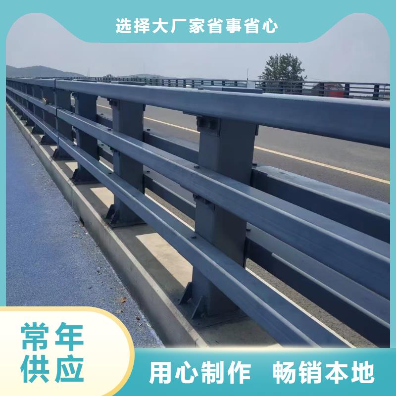质量好的不锈钢桥梁护栏安装厂家同城生产厂家
