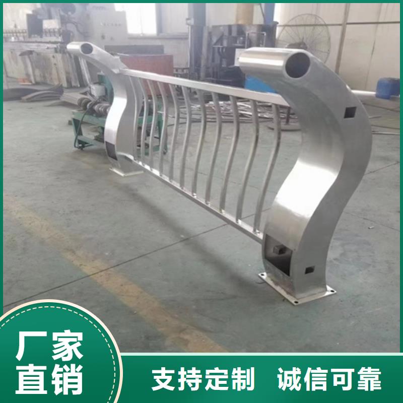 不锈钢桥梁护栏批发优质供应商现货供应