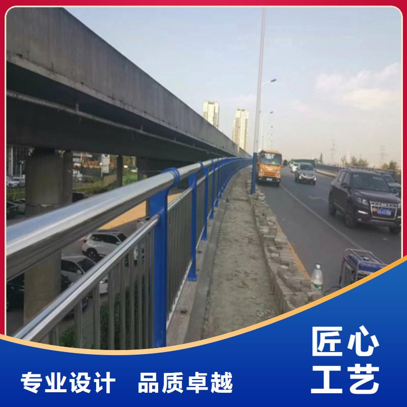 不锈钢桥梁护栏报价单大厂家买的安心本地制造商