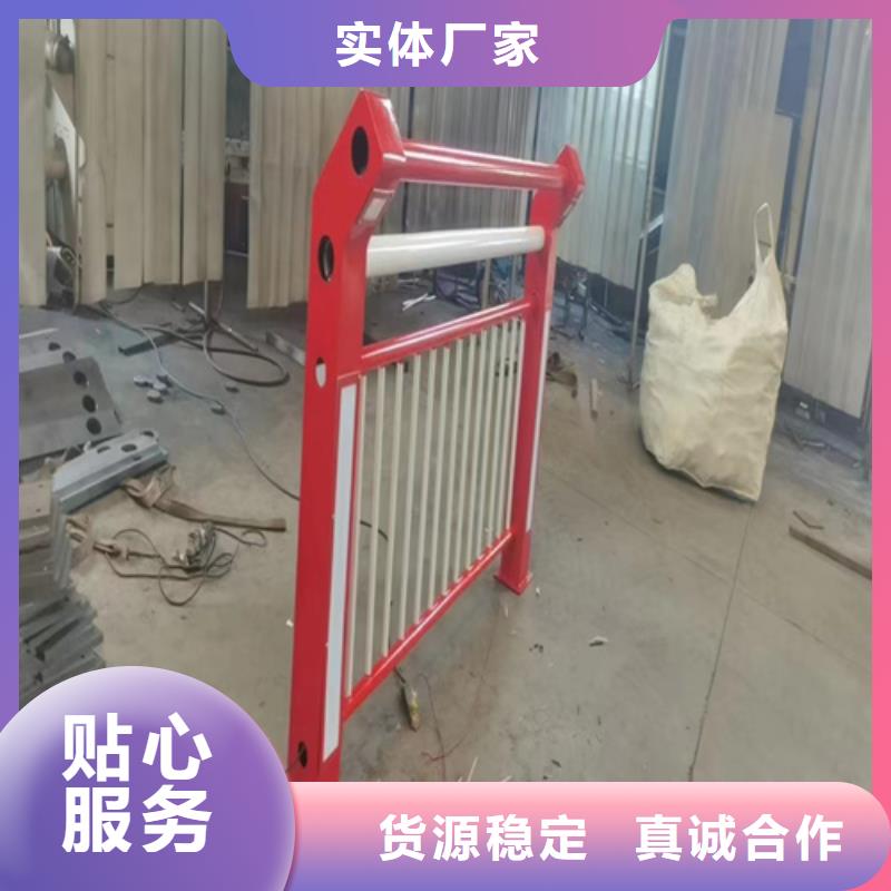 专业厂家直销不锈钢桥梁护栏尺寸按装视频批发供应