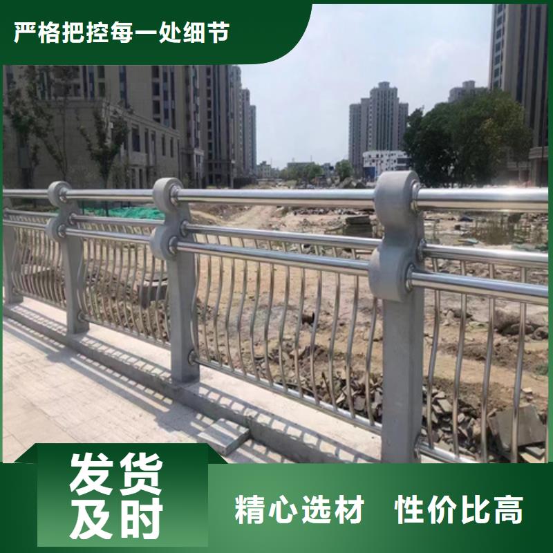 不锈钢桥梁护栏代理商工艺精细质保长久