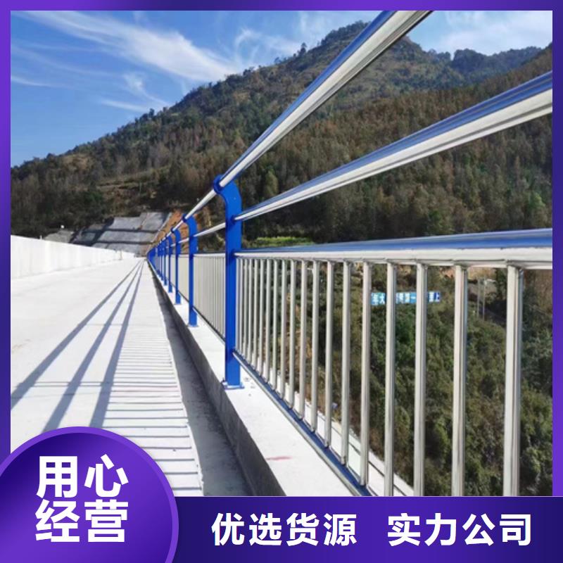 不锈钢桥梁护栏栏杆免费询价工程施工案例